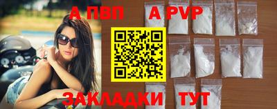 ECSTASY Кулебаки