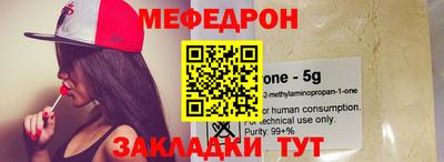ECSTASY Кулебаки