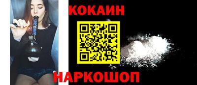индика Кунгур