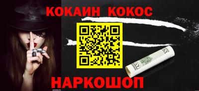ECSTASY Кулебаки