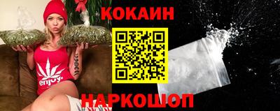 мескалин Кумертау
