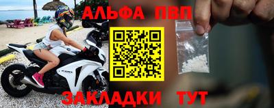 ECSTASY Кулебаки