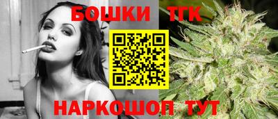 мескалин Кумертау