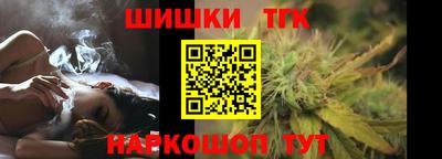 мескалин Кумертау