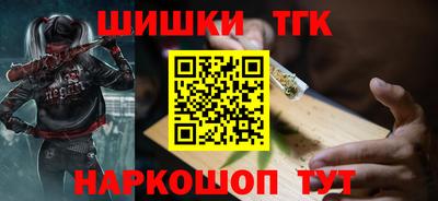 индика Кунгур
