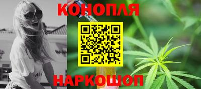 мескалин Кумертау