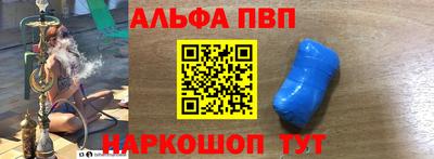 ECSTASY Кулебаки
