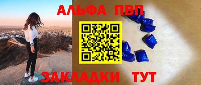 ECSTASY Кулебаки