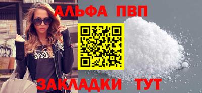 ECSTASY Кулебаки