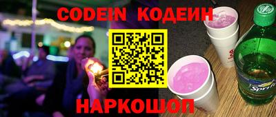 индика Кунгур