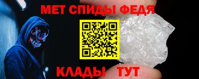 индика Кунгур