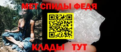 каннабис Ликино-Дулёво