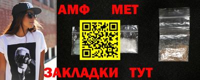 ECSTASY Кулебаки