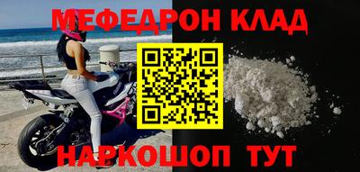 индика Кунгур