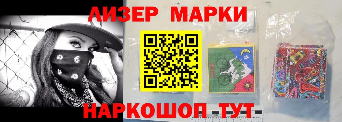 LSD-25 экстази кислота  Вход с VPN  Лсд 25 экстази ecstasy  LSD-25 экстази  Тулун 